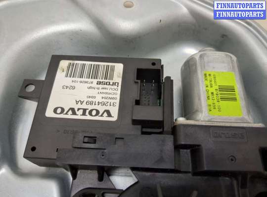 купить Стеклоподъемник электрический на Volvo V50 2007-2012