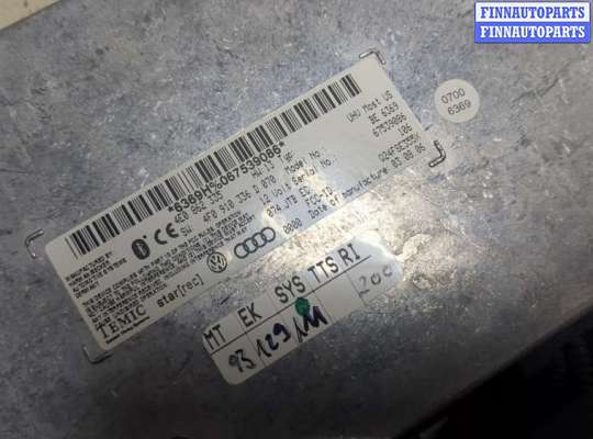 купить Блок управления Bluetooth на Audi Q7 2005-2015