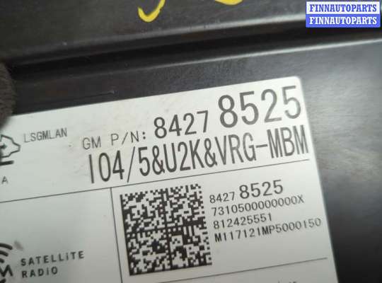 купить Блок управления радиоприемником на Chevrolet Equinox 2017-2024