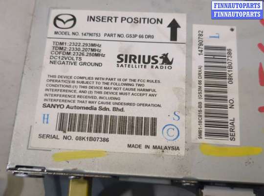 купить Блок управления радиоприемником на Mazda 6 2008-2012 USA