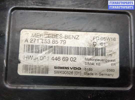 купить Блок управления двигателем на Mercedes CLK W209 2002-2010
