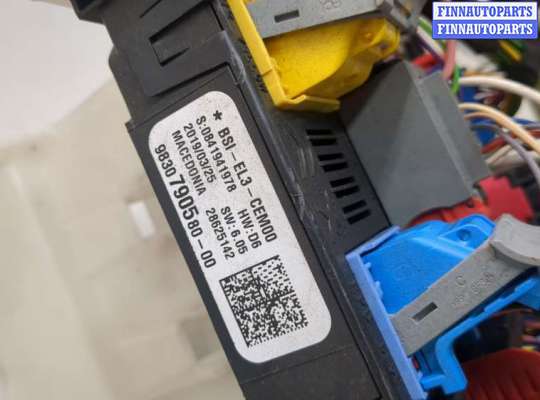 купить Блок предохранителей на Peugeot 308 2013-2021