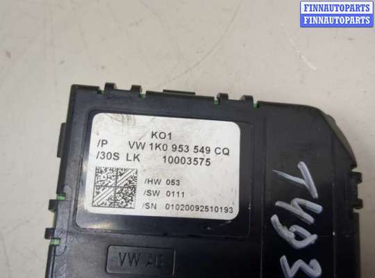 купить Блок управления подрулевыми переключателями на Volkswagen Golf 6 2009-2012