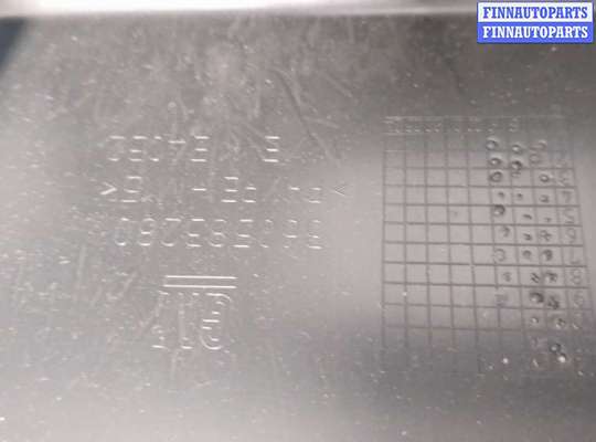 купить Пластик (обшивка) внутреннего пространства багажника на Opel Insignia 2017-2022