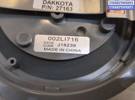 купить Фонарь салона (плафон) на Ford Explorer 2015-2019