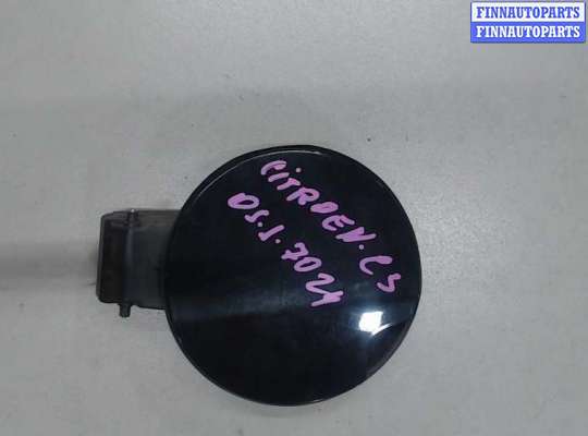 купить Лючок бензобака на Citroen C3 2009-2013