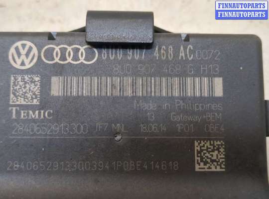 купить Блок комфорта на Audi Q3 2011-2018