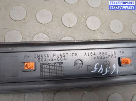 купить Накладка на порог на Mercedes GL X164 2006-2012