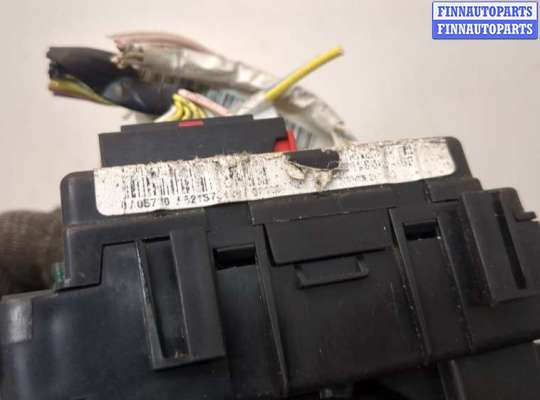 купить Блок управления BSM (Блок предохранителей) на Citroen C5 2001-2004