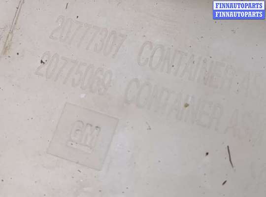 купить Бачок омывателя на Chevrolet Captiva 2011-2016