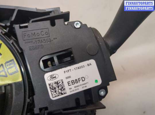 купить Переключатель поворотов и дворников (стрекоза) на Ford Escape 2012-2015