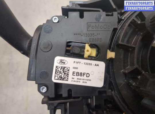 купить Переключатель поворотов и дворников (стрекоза) на Ford Escape 2012-2015