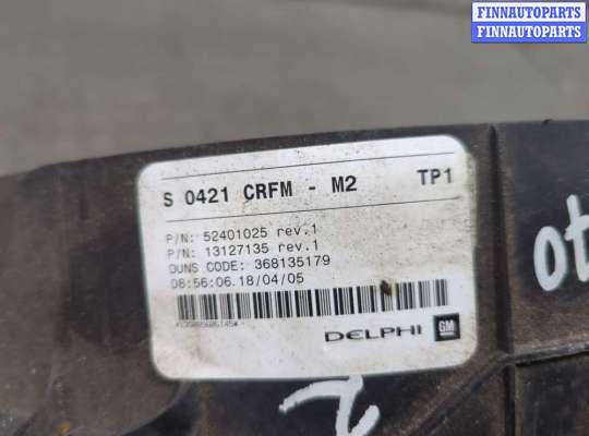 купить Вентилятор радиатора на Opel Meriva 2003-2010