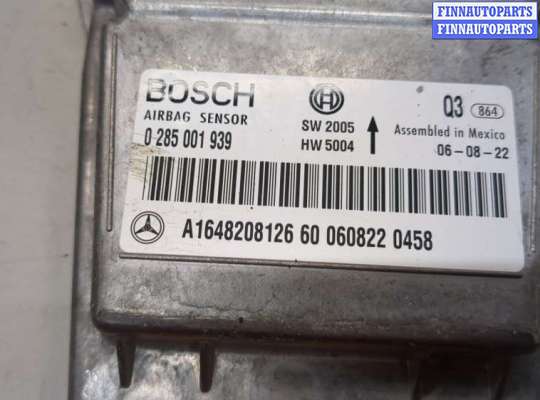 купить Блок управления подушками безопасности на Mercedes GL X164 2006-2012