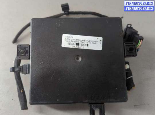 купить Блок управления сиденьями на Audi A8 (D3) 2002-2010
