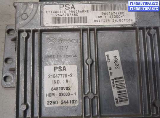 купить Блок управления двигателем на Citroen Xsara-Picasso