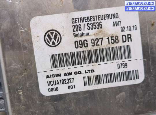 купить Блок управления АКПП / КПП на Volkswagen Atlas 2017-2025