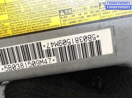 купить Подушка безопасности коленная на Lexus LS460 2006-2012