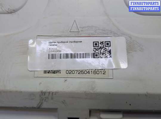 купить Щиток приборов (приборная панель) на Mitsubishi ASX 2010-2020
