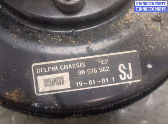 купить Цилиндр тормозной главный на Opel Corsa C 2000-2006