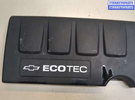 купить Накладка декоративная на ДВС на Chevrolet Trax 2016-2022