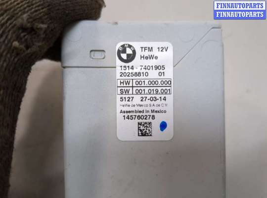 купить Блок управления топливным насосом на BMW i3 2013-2022