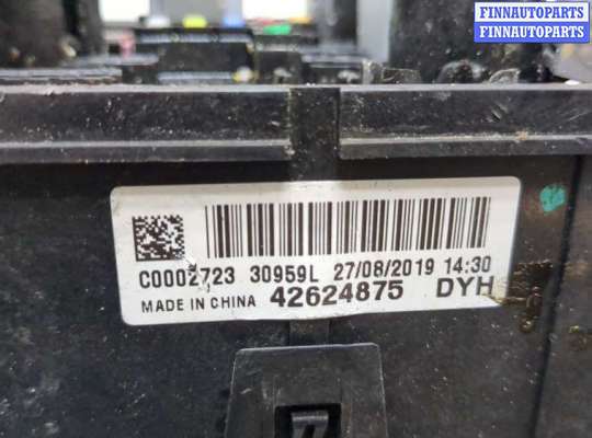 купить Блок предохранителей на Buick Encore 2016-2022