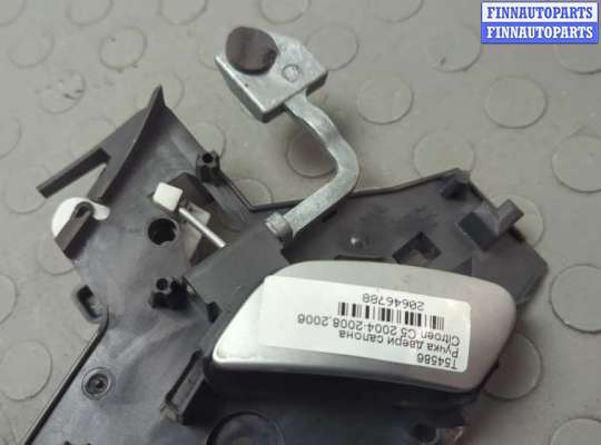 купить Ручка двери салона на Citroen C5 2004-2008