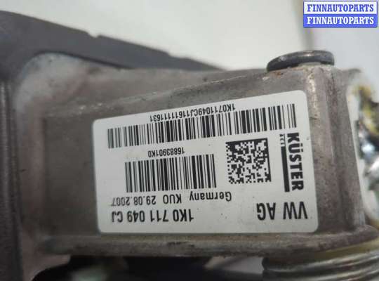 купить Кулиса КПП на Audi A3 (8P) 2003-2013