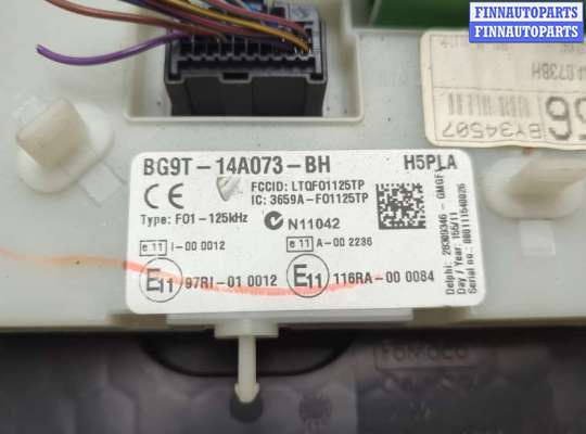 купить Блок управления бортовой сети (Body Control Module) на Ford Mondeo 4 2007-2015