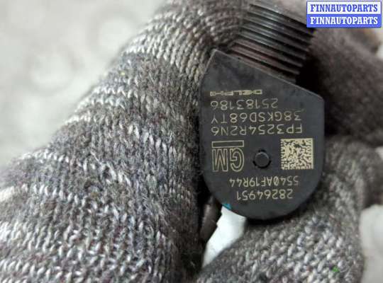 купить Форсунка топливная на Chevrolet Captiva 2011-2016