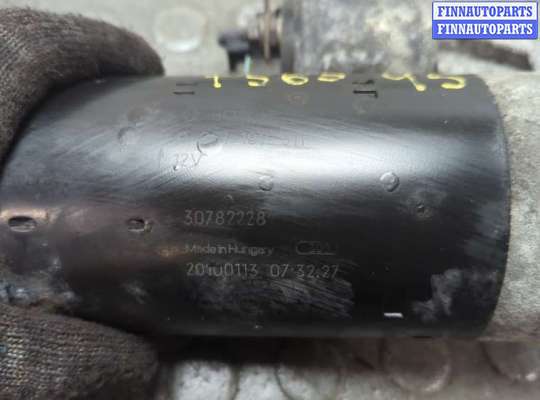 купить Стартер на Volvo V70 2007-2016