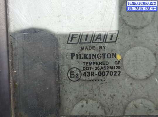 Стекло боковое двери