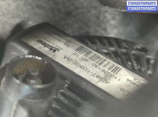 купить Генератор на Ford Mondeo 4 2007-2015