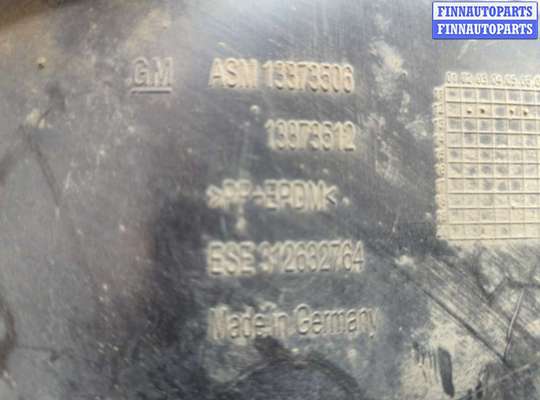 купить Защита арок (подкрылок) на Opel Astra J 2010-2017