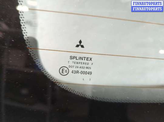 купить Крышка (дверь) багажника на Mitsubishi Space Star 1998-2006