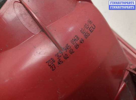 купить Фонарь (задний) на Volkswagen Passat 6 2005-2010