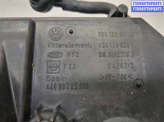 купить Корпус воздушного фильтра на Volkswagen Golf 4 1997-2005