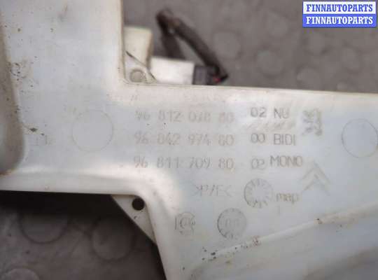 купить Бачок омывателя на Peugeot 308 2007-2013