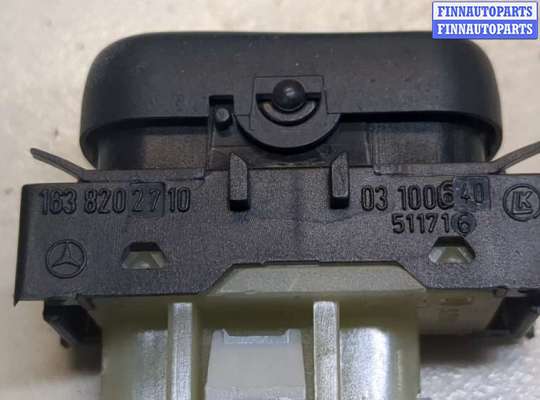 купить Кнопка ESP на Mercedes ML W163 1997-2005