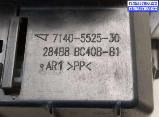 купить Блок предохранителей на Nissan Note E11 2005-2013