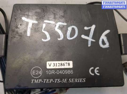 купить Блок управления парктрониками на Ford Focus 3 2011-2015