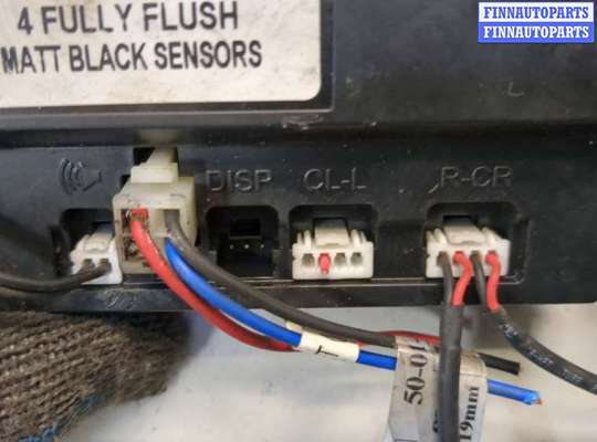 купить Блок управления парктрониками на Ford Focus 3 2011-2015