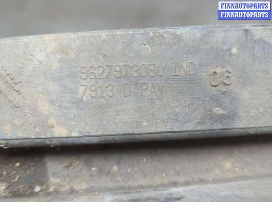 купить Защита арок (подкрылок) на Citroen C5 2001-2004