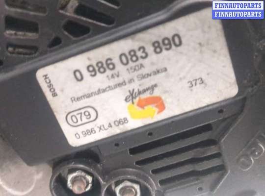 купить Генератор на Citroen C-Crosser 2007-2013
