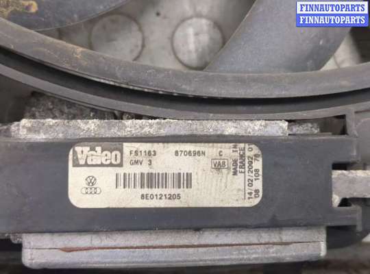 купить Вентилятор радиатора на Audi A4 (B6) 2000-2006
