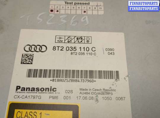 купить Магнитола на Audi A4 (B8) 2007-2015