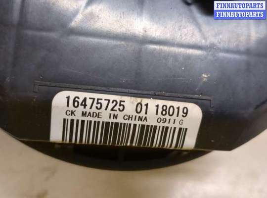 купить Двигатель отопителя (моторчик печки) на Chevrolet Equinox 2017-2024