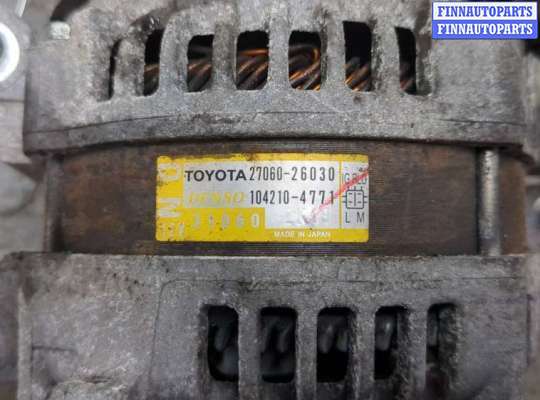 купить Генератор на Lexus IS 2005-2016