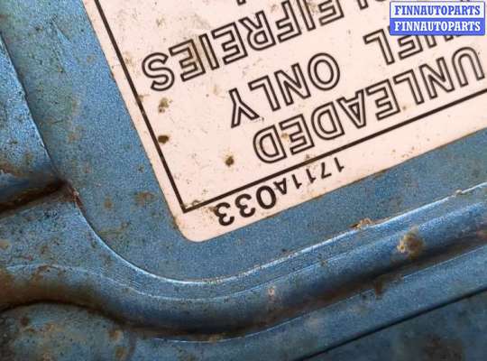 купить Лючок бензобака на Mitsubishi ASX 2010-2020